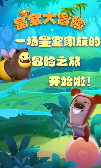 了解微信和QQ,哪一个你用的更多呢?原因是什么?,参与知识星球,拓展您的学习圈子!