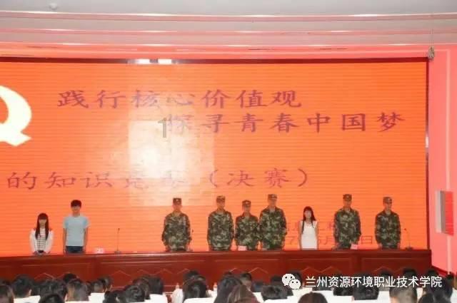 大观园和荣国府是一回事吗？
